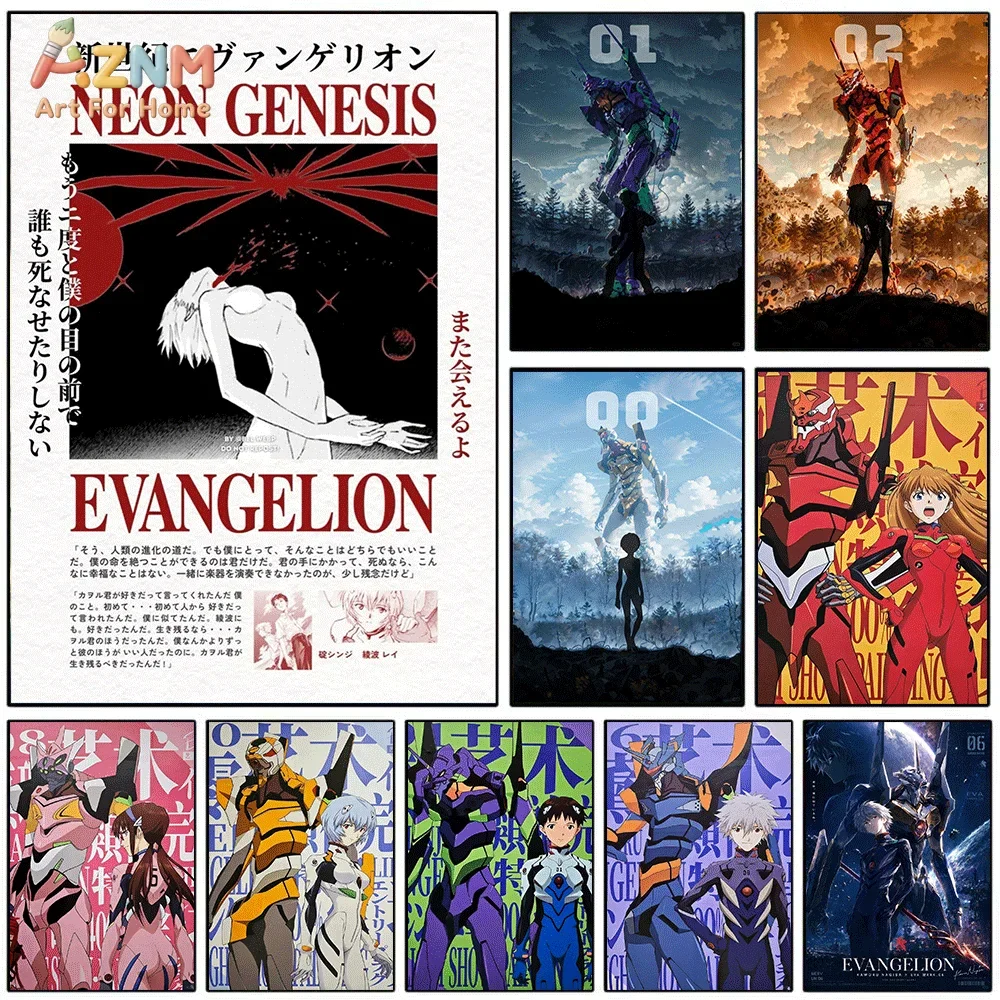 Model Kit Eva 00 - AZNM นีออนเจเนซิส เอวานเกลียน ภาพพิมพ์บนผ้าใบติดผนัง โปสเตอร์แบบไม่มีกรอบ EVA