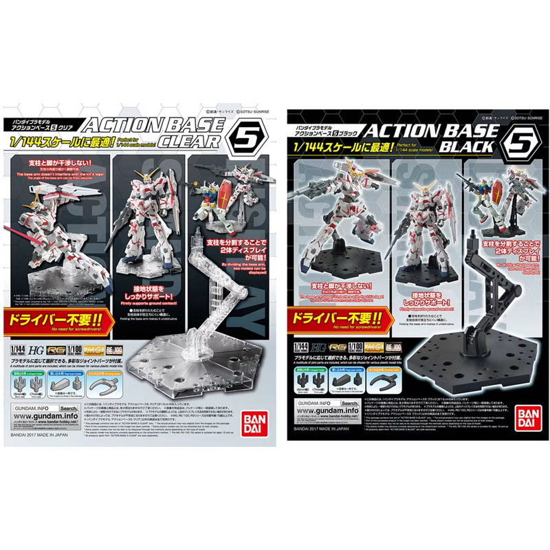 Model Kit Jms - Bandai อะนิเมะ Gundam HG RG 1/144