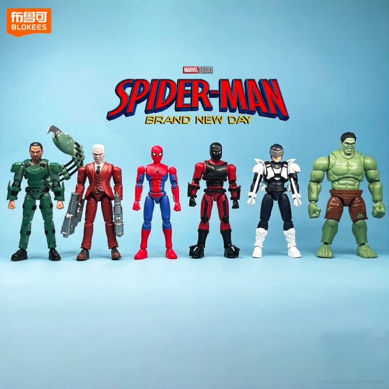 Model Kit Spiderman - บล็อกกี้ส์ มาร์เวล สไปเดอร์แมน แชมเปี้ยน คลาส ไลท์