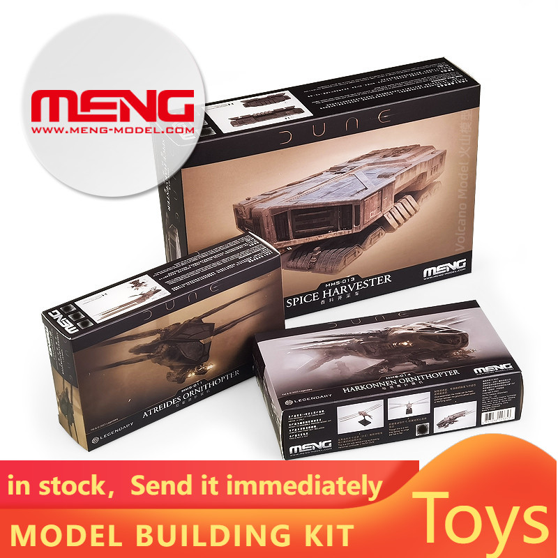 Model Kit Glue - ชุดประกอบโมเดล MENG Dune Movie Peripheral, Etrudy/Hackernan