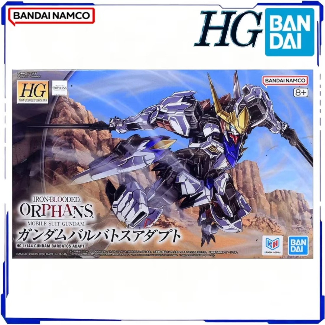 Model Kit Gundam Barbatos - BANDAI ของแท้จากทางการกันดั้มโมเดลคิทฟิกเกอร์ HG 1/144 IBO Barbatos