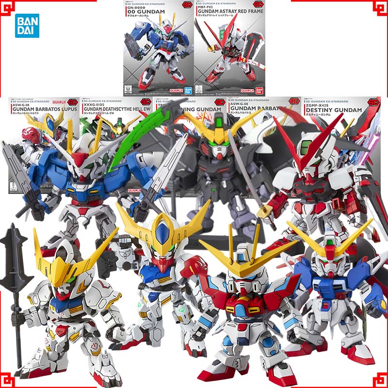 Model Kit Gundam Barbatos - ชุดประกอบโมเดลกันดั้ม แบนได รุ่น SDEX บาร์บาโตส ลูปัส