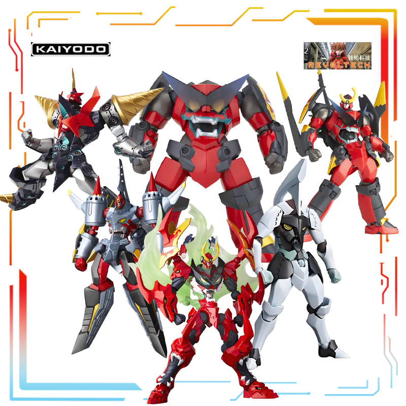 Model Kit Gurren Lagann - ไคโยโดะ ผลิตภัณฑ์เมชาดั้งเดิมเป็นซีรีส์เคลื่อนย้ายได้รอบผีเปลี่ยนอะนิเมะแอ็คชั่นของเล่นโมเดลเครื่องประดับของขวัญสำหรับชาย