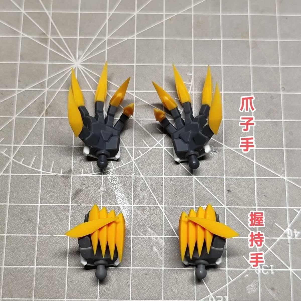 Model Kit Gundam Barbatos - HG 1/144 บาร์บาโตส ลูปัส เร็กซ์ ชิ้นส่วนที่ออกแบบมาเป็นพิเศษสำหรับตกแต่งมือ,