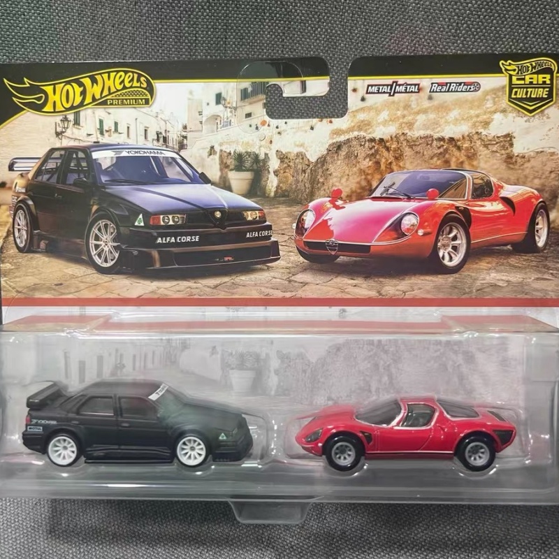 Model Kit Alfa Romeo - รถโมเดลฮอตวีลส์ คาร์คัลเจอร์ รุ่น Hbl96 นิสสัน แอสตัน