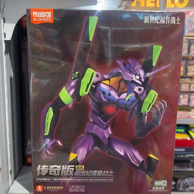 Model Kit Eva 00 - นิว บล็อกกี้ส์ อีวา อเวคเคนนิ่ง อิดิชั่น นิว