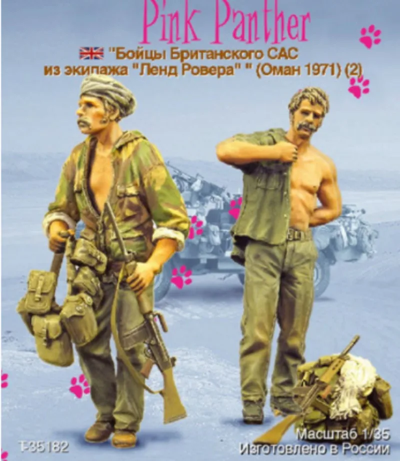 Model Kit Warhammer - ชุดโมเดลหุ่นเรซินขนาด1/35ชุดทหารสมัยใหม่สองแบบ SAS นักรบ oman ของเล่นขนาดเล็กที่ไม่มีการประกอบและไม่มีสี gratis