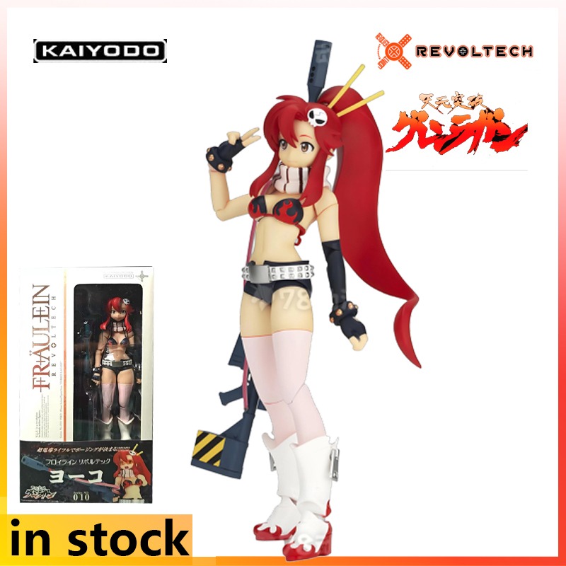 Model Kit Gurren Lagann - ไคโยโดผลิตตุ๊กตาขยับได้ขนาด 1/10 สำหรับซีรีส์เรโวโลเทค ตัวละครอนิเมะ เทนเง็น ท็อปปา