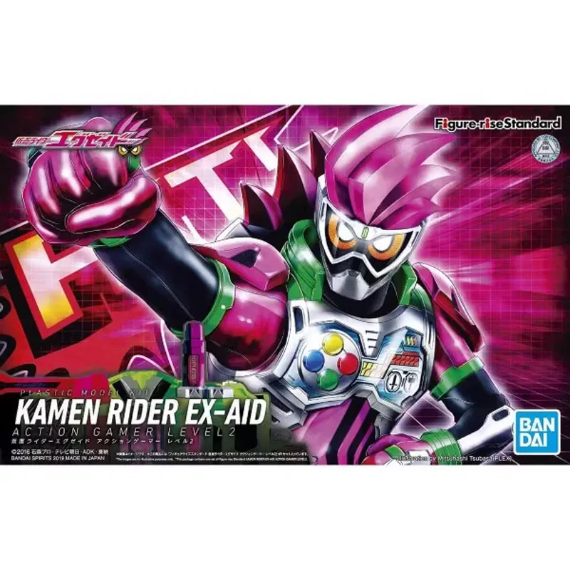 Model Kit Levels - ฟิกเกอร์แท้จาก Bandai รุ่น Figure-rise Standard คาเมนไรเดอร์