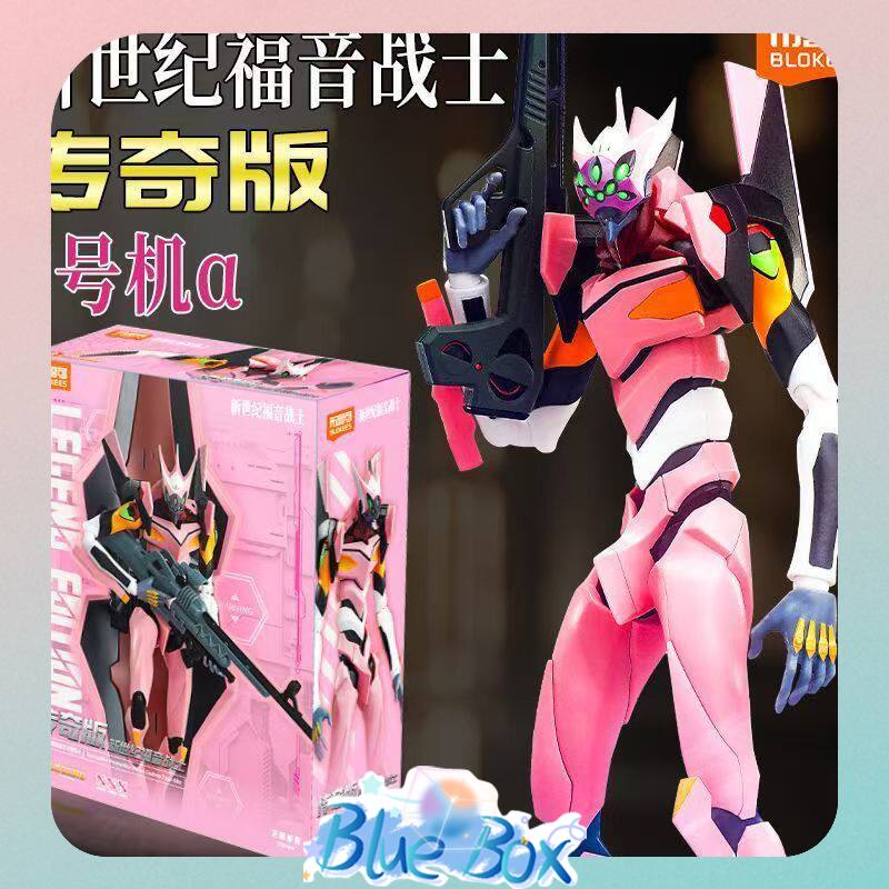 Model Kit Eva 00 - บล็อกกี้ส์ เลเจนด์ อิดิชั่น นีออน เจเนซิส อีวานเกเลียน