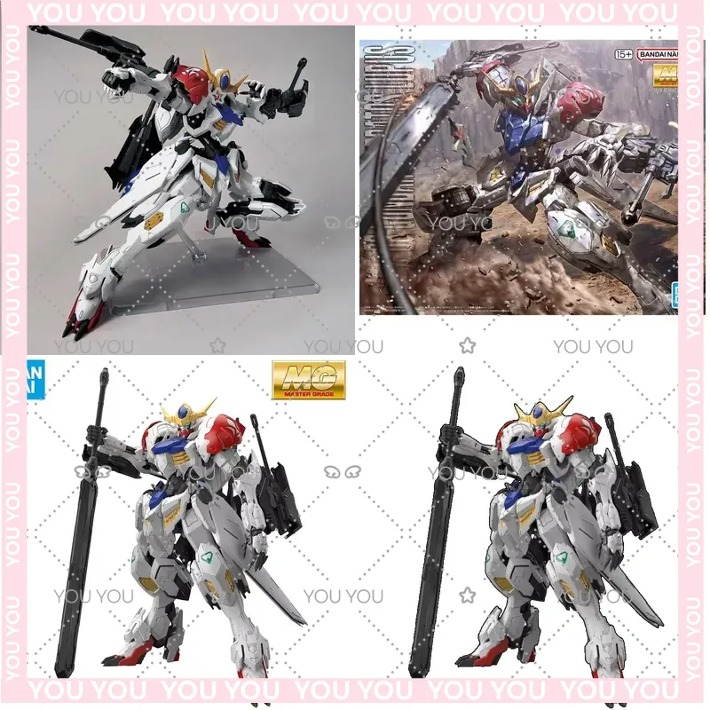 Model Kit Gundam Barbatos - ชุดประกอบโมเดล MG ASW-G-08 กันดั้ม บาร์บาโตส ลูปัส