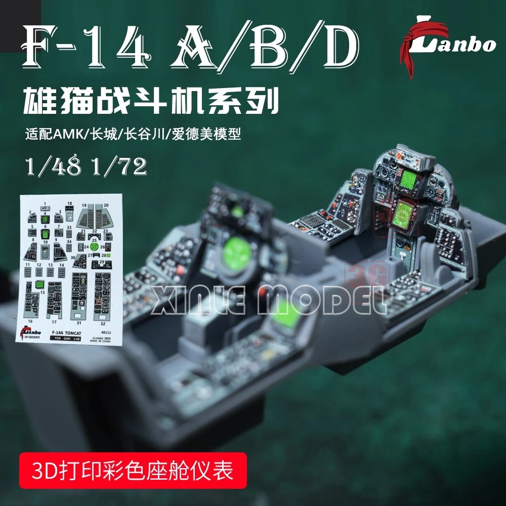 Model Kit Wall E - Lanbo 3D สีห้องนักบินเครื่องดนตรี F-14A/B/D Series Fighter