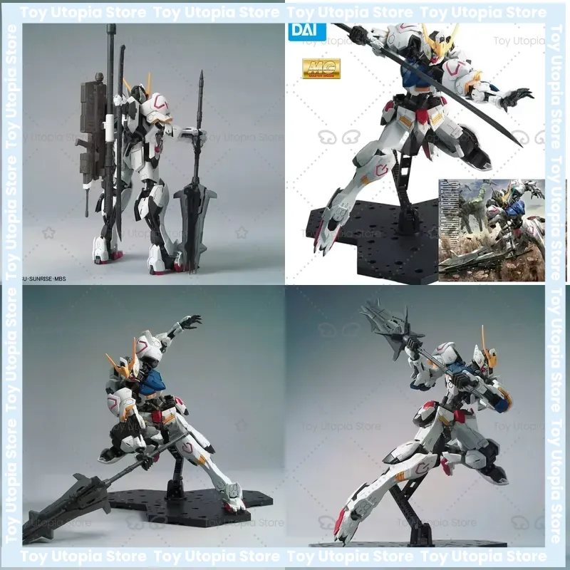 Model Kit Gundam Barbatos - สำหรับ Bandai MG 1/100 ASW-G-08 Gundam