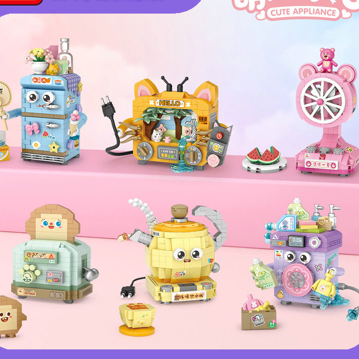 บ้านบล็อกตัวต่อเครื่องใช้ในครั - Model Kit Wall E บทวิจารณ์และราคา