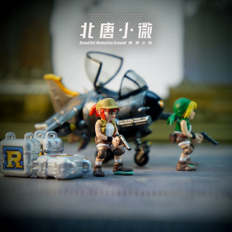 โมเดลโลหะ Beitang Xiaowei ขนาด - Model Kit Metal Slug บทวิจารณ์และราคา