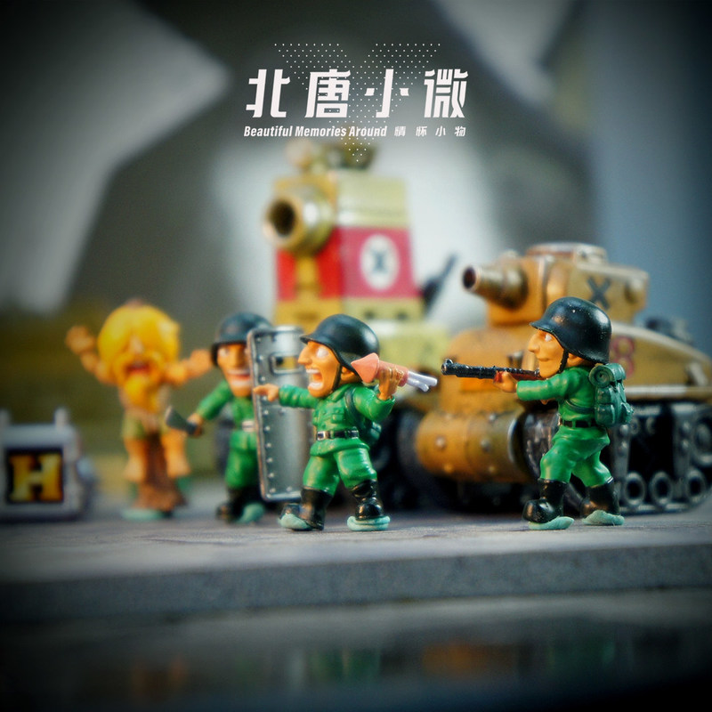 โมเดลโลหะ Beitang Xiaowei ขนาด - Model Kit Metal Slug บทวิจารณ์และราคา