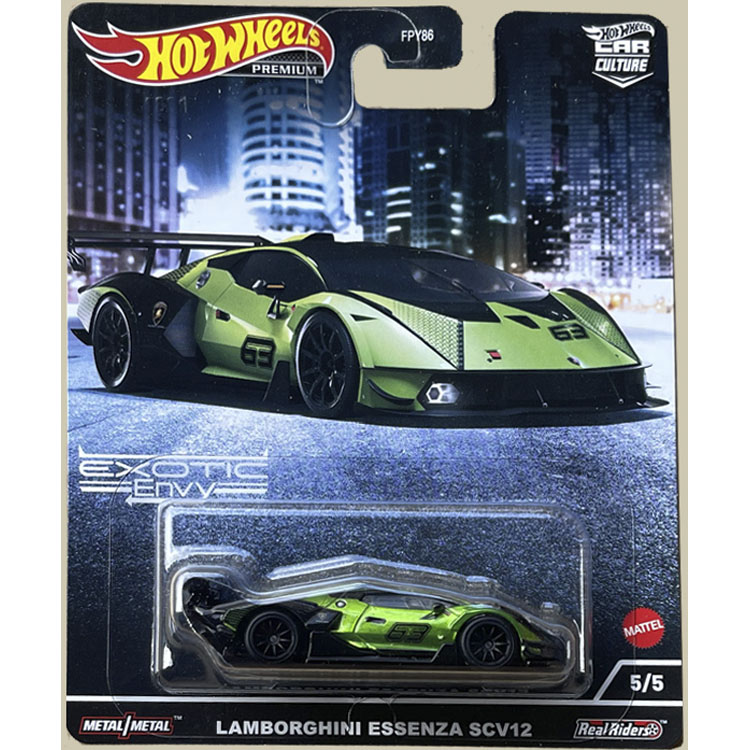 รถของเล่นฮอตวีลส์ของแท้ ชุดพรี - Model Kit Alfa Romeo บทวิจารณ์และราคา