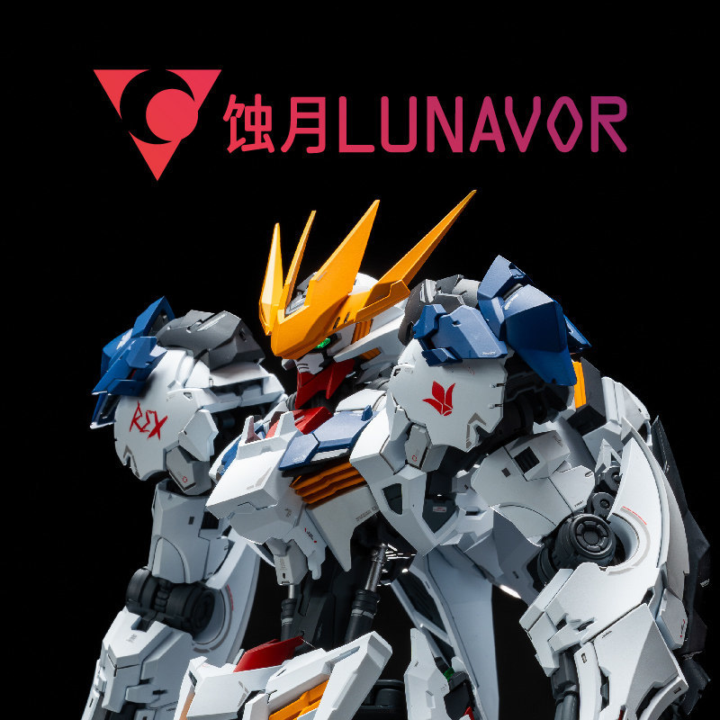 ชุดประกอบโมเดล MG 1/100 เฟนรีร - Model Kit Nemesis บทวิจารณ์และราคา