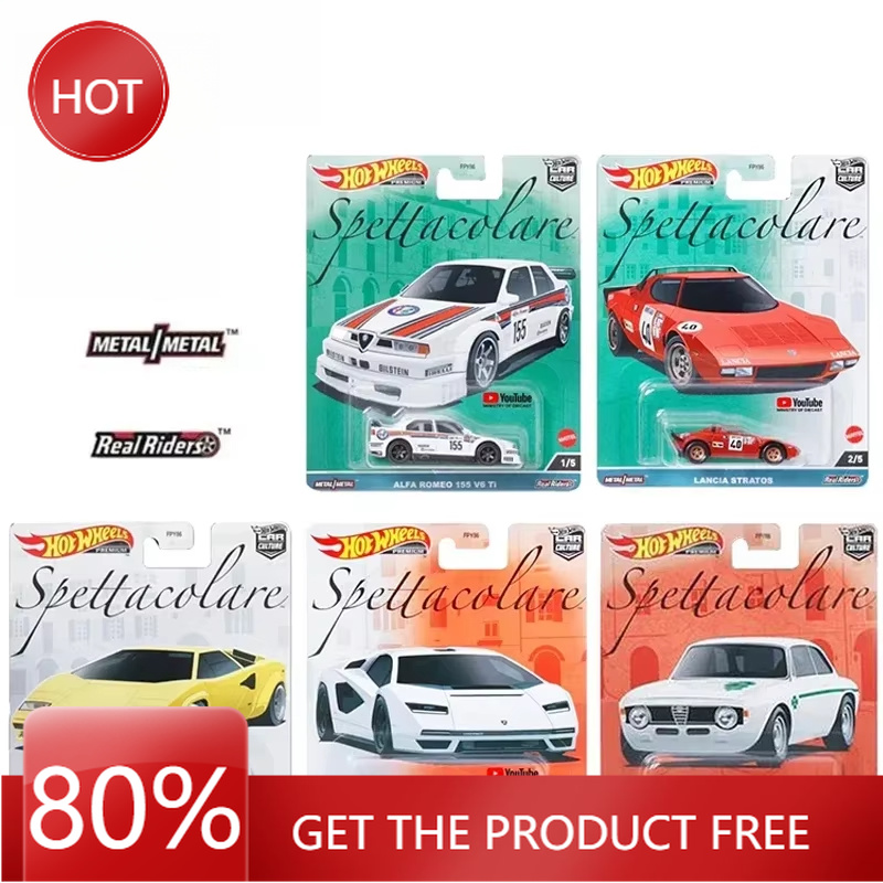 ฝาครอบดุมล้อพร้อมส่ง Hot Wheel - Model Kit Alfa Romeo บทวิจารณ์และราคา