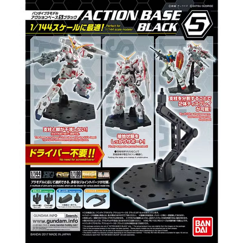 Bandai อะนิเมะ Gundam HG RG 1/ - Model Kit Jms บทวิจารณ์และราคา