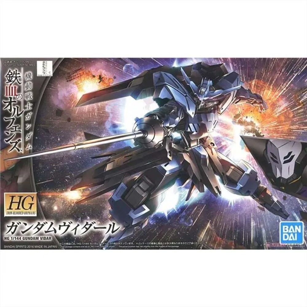 ชุดประกอบโมเดลกันดั้ม Bandai H - Model Kit Gundam Barbatos บทวิจารณ์และราคา