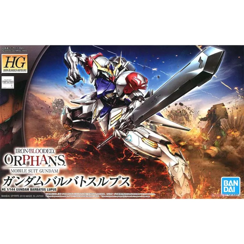 ชุดประกอบโมเดลกันดั้ม Bandai H - Model Kit Gundam Barbatos บทวิจารณ์และราคา