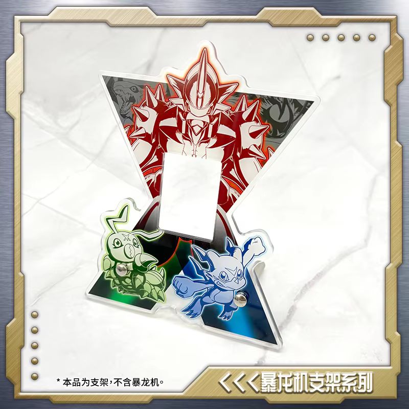 ดิจิมอนครบรอบ 25 ปีหน้าจอสี D- - Model Kit Digimon บทวิจารณ์และราคา