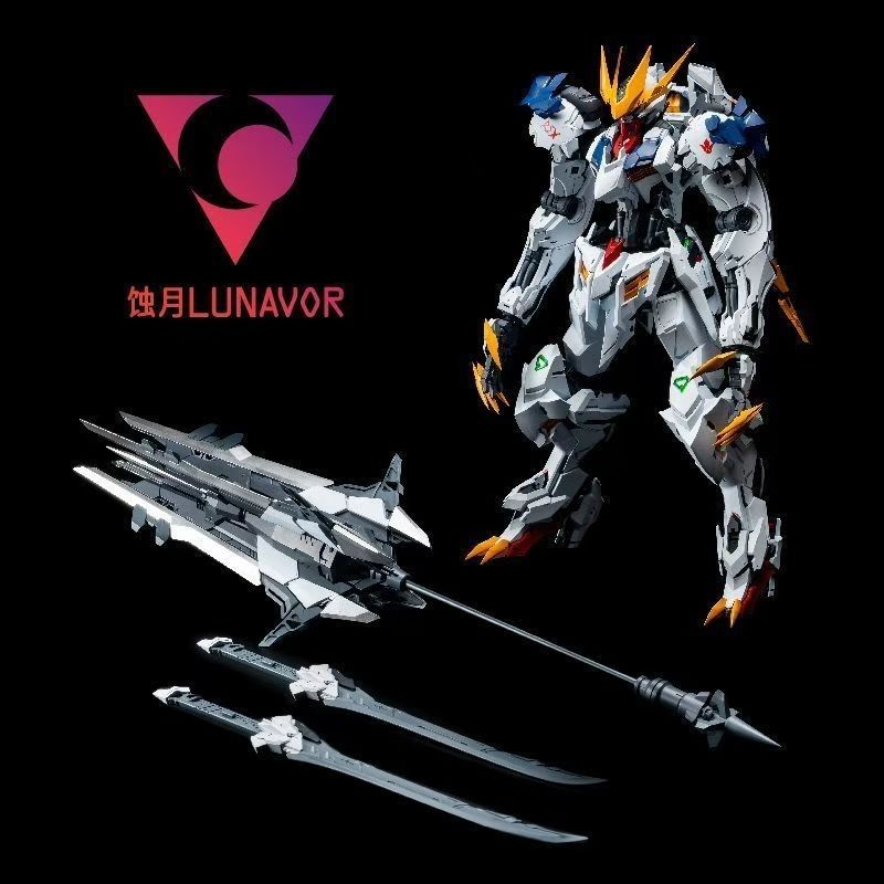 【ในสต็อก】LUNAVOR MG 1/100 Wolf - Model Kit Nemesis บทวิจารณ์และราคา