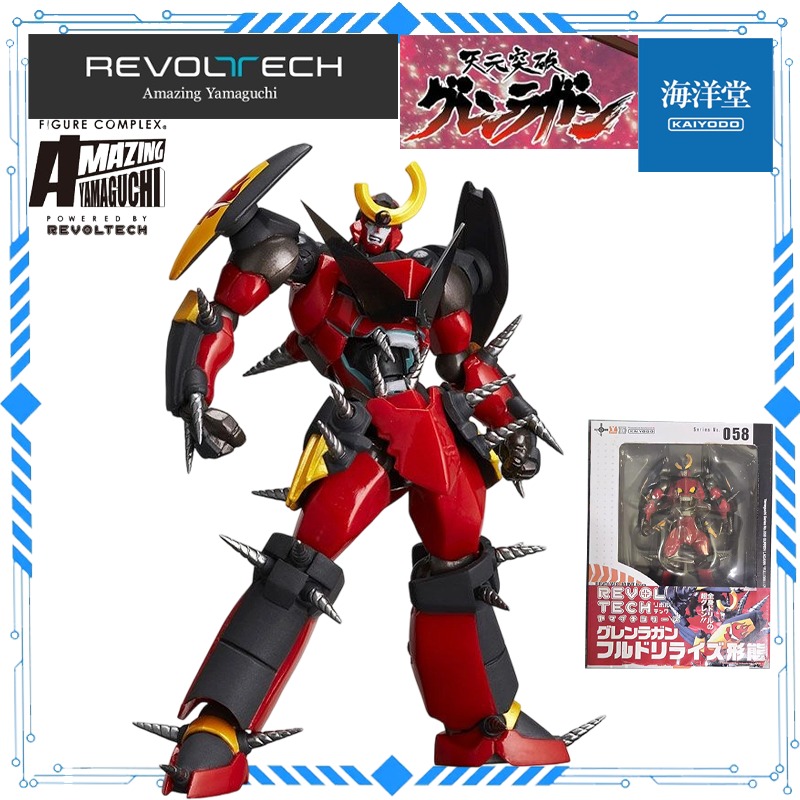 KAIYODO สินค้าของแท้จากผู้ผลิต - Model Kit Gurren Lagann บทวิจารณ์และราคา