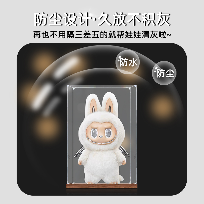 ตู้โชว์อะคริลิกใสแบบประกอบเอง  - Model Kit Glue บทวิจารณ์และราคา