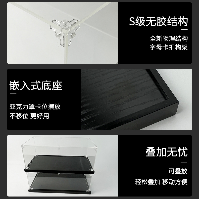 ตู้โชว์อะคริลิกใสแบบประกอบเอง  - Model Kit Glue บทวิจารณ์และราคา