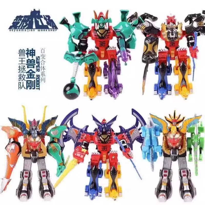 ของเล่นตัวต่อของเล่นไดโนซอร์ดแ - Model Kit Gurren Lagann บทวิจารณ์และราคา