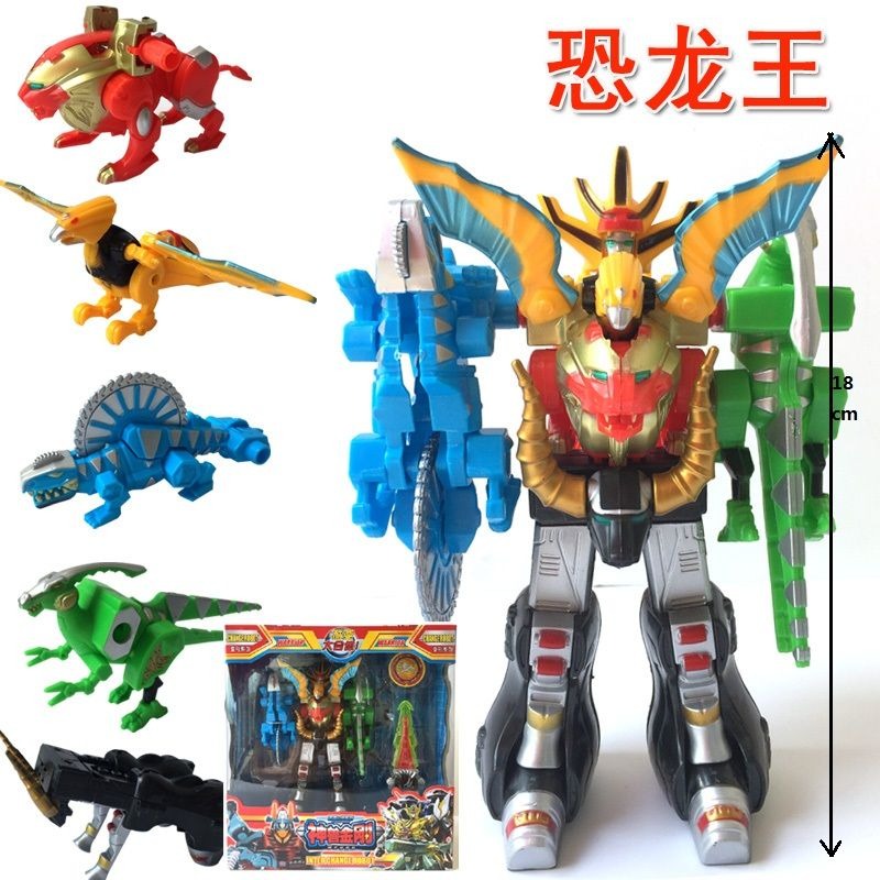 ของเล่นตัวต่อของเล่นไดโนซอร์ดแ - Model Kit Gurren Lagann บทวิจารณ์และราคา