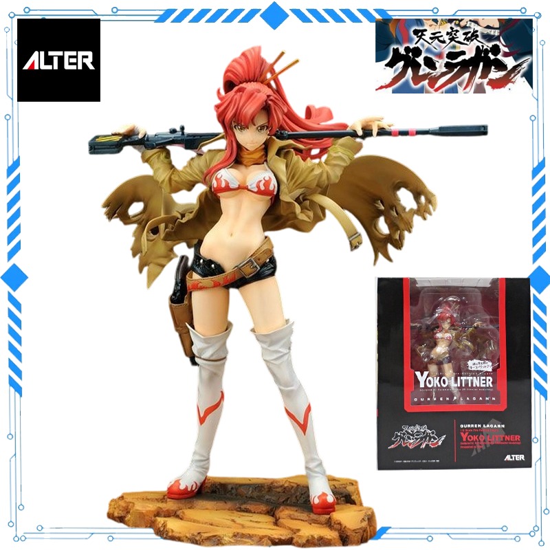 โมเดลฟิกเกอร์ของเล่นตุ๊กตาเท็น - Model Kit Gurren Lagann บทวิจารณ์และราคา