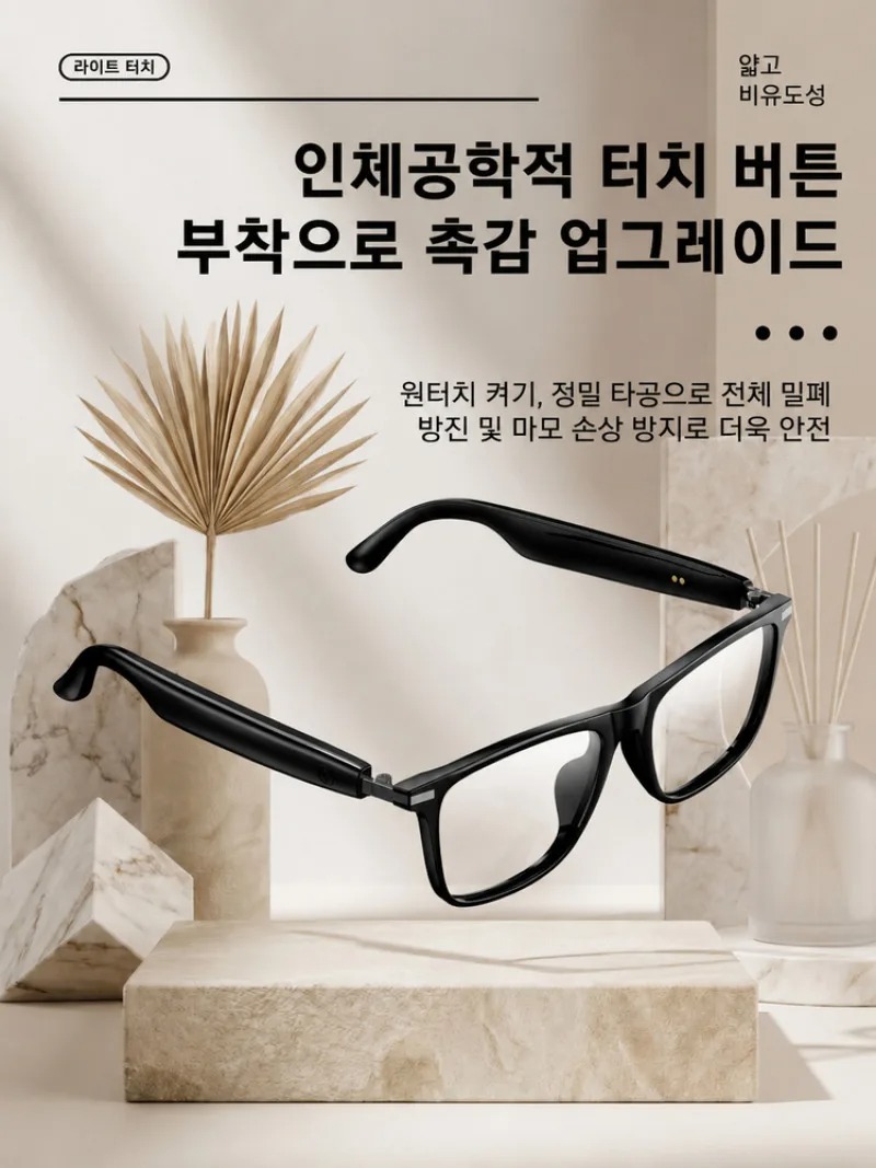 แว่นตาอัจฉริยะเปลี่ยนสีอัตโนมั - Magnifier With Light บทวิจารณ์และราคา