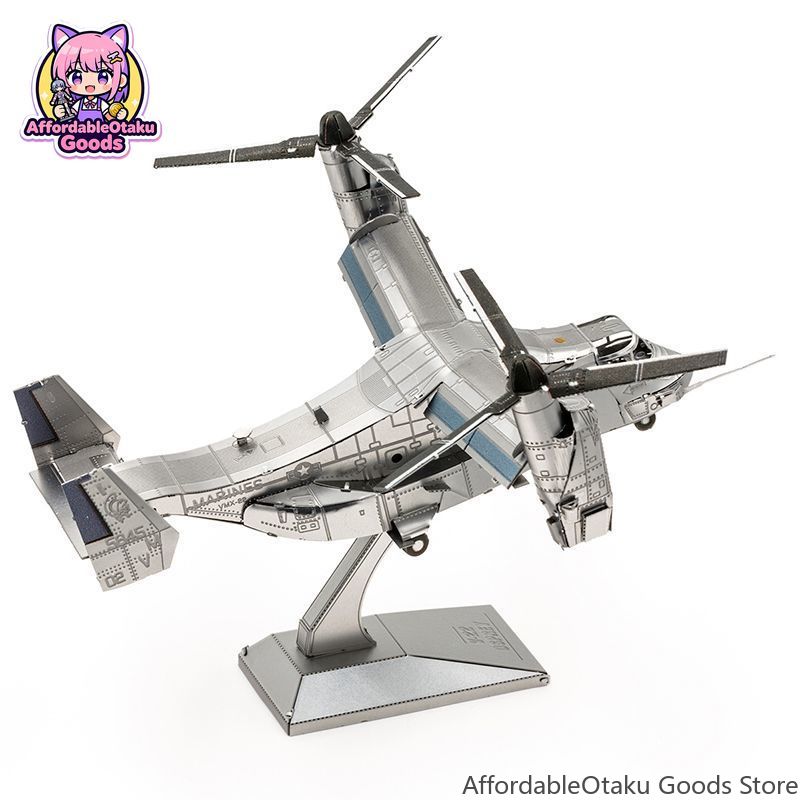 V-22 Osprey โมเดลโลหะ 3D สแตนเ - Model Kit Glue บทวิจารณ์และราคา