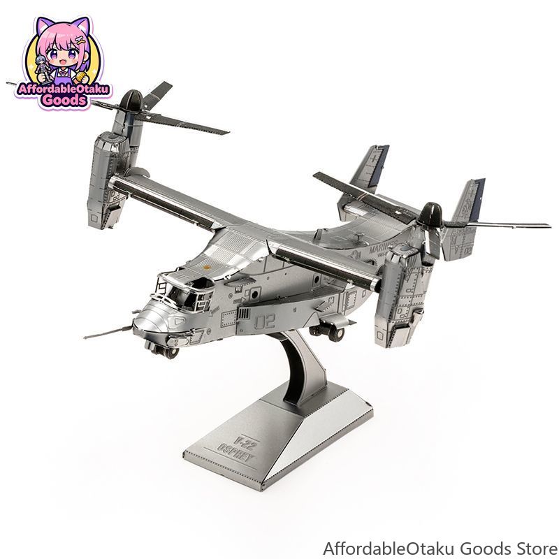 V-22 Osprey โมเดลโลหะ 3D สแตนเ - Model Kit Glue บทวิจารณ์และราคา