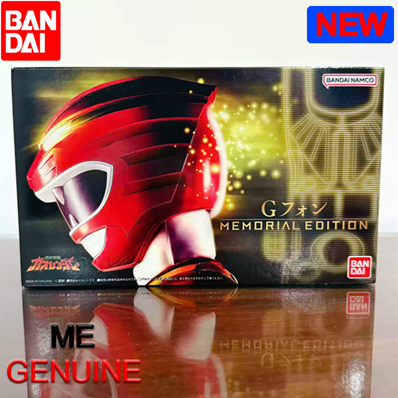 Bandai Premium ME G Phone Memo - Model Kit Gurren Lagann บทวิจารณ์และราคา