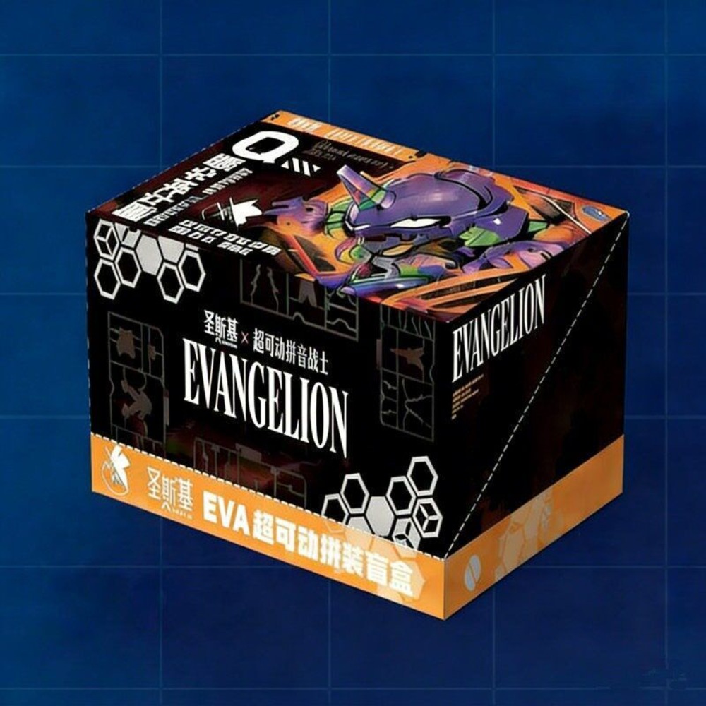 ซันเคอิ เอ็กซ์ อีวีเอ นีออน เจ - Model Kit Eva 00 บทวิจารณ์และราคา