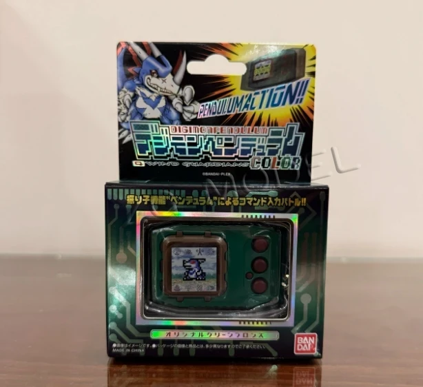 Bandai Pb Limited Digimon Pend - Model Kit Digimon บทวิจารณ์และราคา