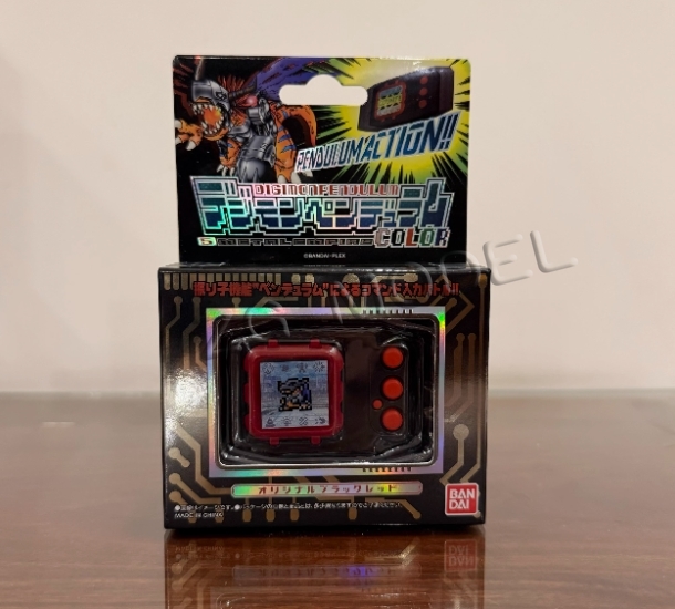 Bandai Pb Limited Digimon Pend - Model Kit Digimon บทวิจารณ์และราคา