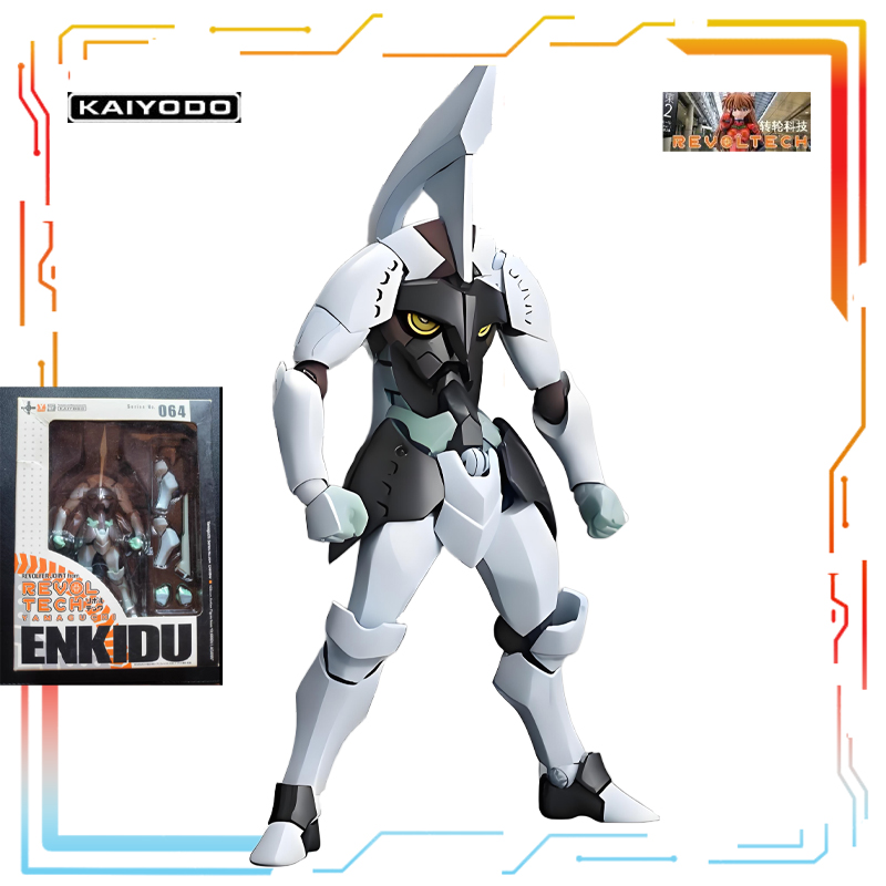 ไคโยโดะ ผลิตภัณฑ์เมชาดั้งเดิมเ - Model Kit Gurren Lagann บทวิจารณ์และราคา