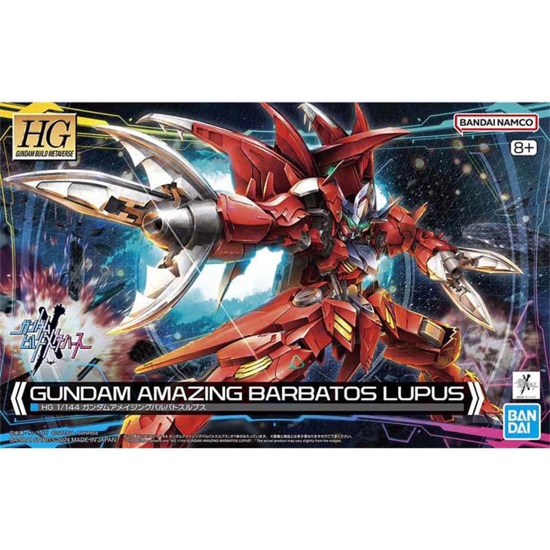 ชุดประกอบโมเดลกันดั้ม HG Amazi - Model Kit Gundam Barbatos บทวิจารณ์และราคา