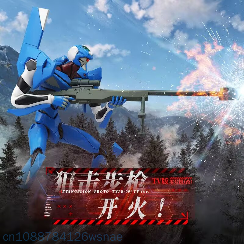 บล็อกกี้ส์ โปรโต ไทป์-00 ทีวี  - Model Kit Eva 00 บทวิจารณ์และราคา