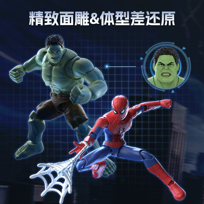 BLOKEES Champion Class Lite Mo - Model Kit Spiderman บทวิจารณ์และราคา
