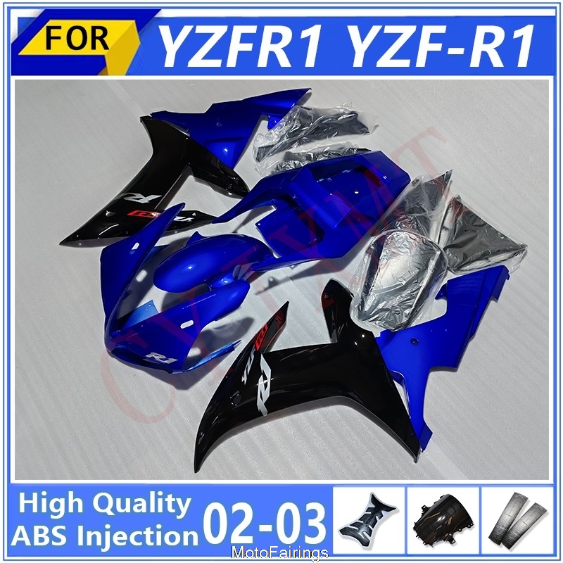ชุดแฟริ่งตัวถังรถมอเตอร์ไซค์สำ - Model Kit Yamaha R1 บทวิจารณ์และราคา