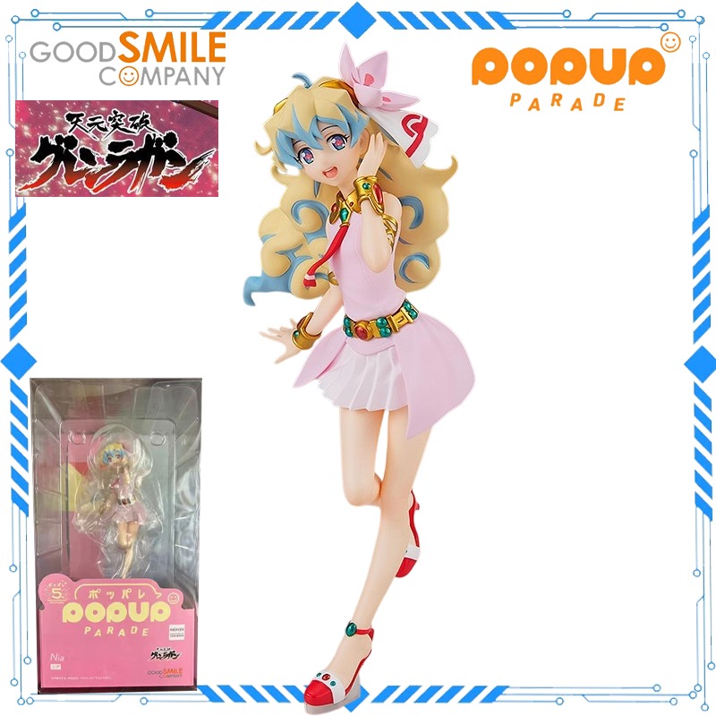 GSC สินค้าของแท้ดั้งเดิม POP U - Model Kit Gurren Lagann บทวิจารณ์และราคา