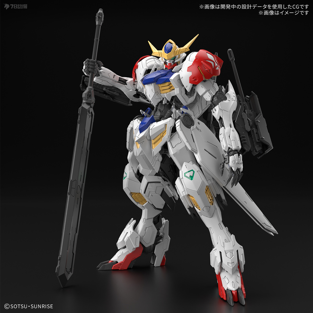 สินค้าพร้อมส่ง Bandai ของแท้ M - Model Kit Gundam Barbatos บทวิจารณ์และราคา