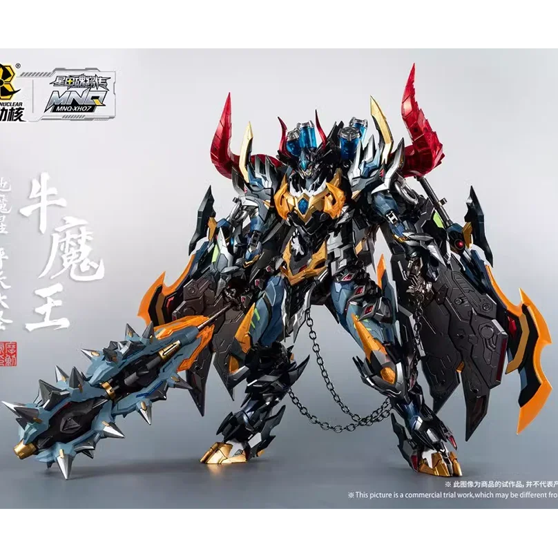 โมเดลฟิกเกอร์แอ็คชั่น Demon Me - Model Kit Gurren Lagann บทวิจารณ์และราคา