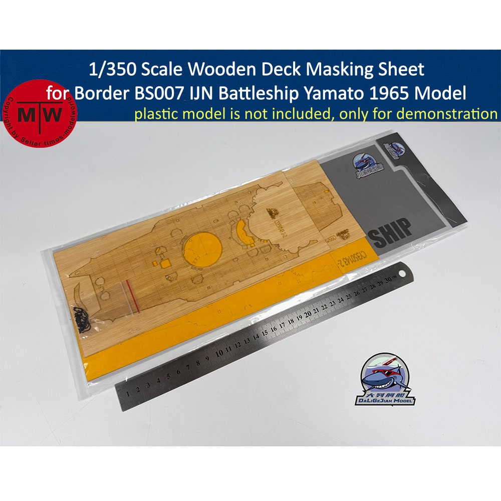 แผ่นมาสกิ้งไม้ขนาด 1/350 สำหรั - Model Kit Yamato บทวิจารณ์และราคา
